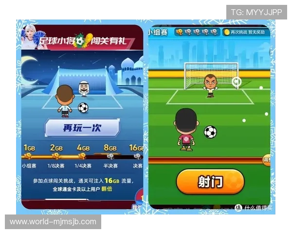 2024年世界杯竞猜平台推荐与评测全面解析帮助用户选择最优方案 2024年世界杯竞猜平台推荐与评测全面解析帮助用户选择最优方案