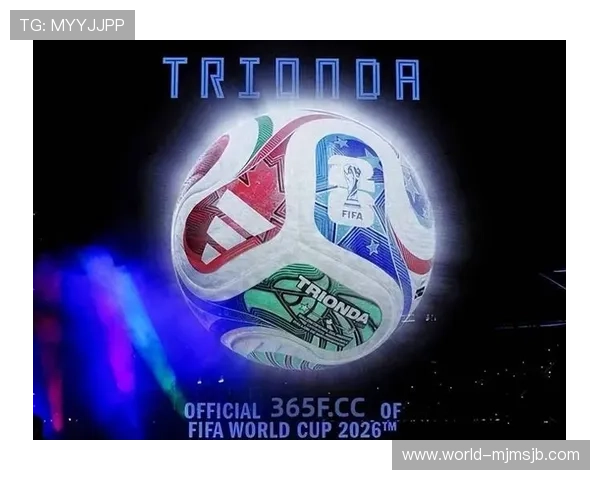 2026年世界杯80场比赛赛程安排及重要比赛亮点全方位介绍