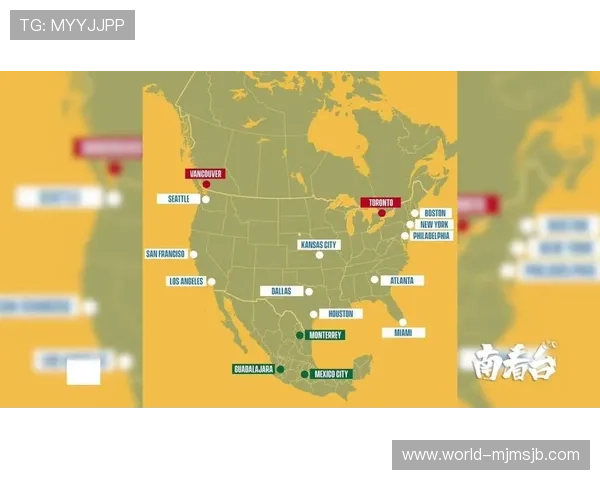 2026年世界杯主办国城市分布及基础设施建设最新动态