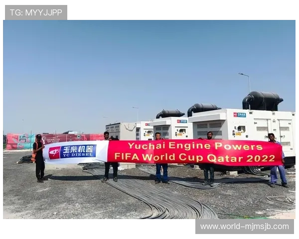 世界杯决赛比赛场地的维护管理与赛事安全保障策略 世界杯决赛比赛场地的维护管理与赛事安全保障策略