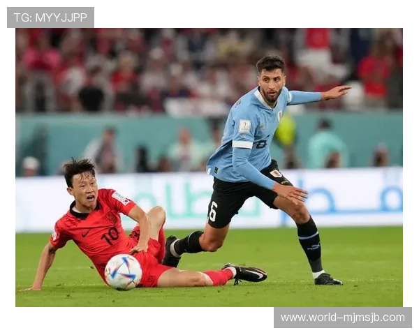 世界杯韩国对乌拉圭比赛精彩瞬间视频集锦与比赛亮点分析