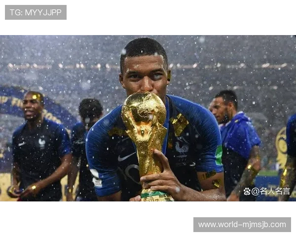 回顾世界杯历史最佳射手榜：从传奇到新星的精彩对比