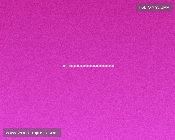 2026年世界杯预选赛亚洲区晋级规则对足球发展和青训体系的潜在影响分析