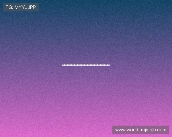 便捷世界杯预选赛直播平台在线实时更新赛事动态确保第一时间掌握比赛情况