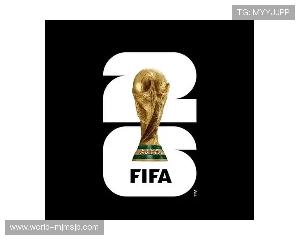 未来2026年世界杯开幕模式将带来哪些新变化与观众互动体验升级方案