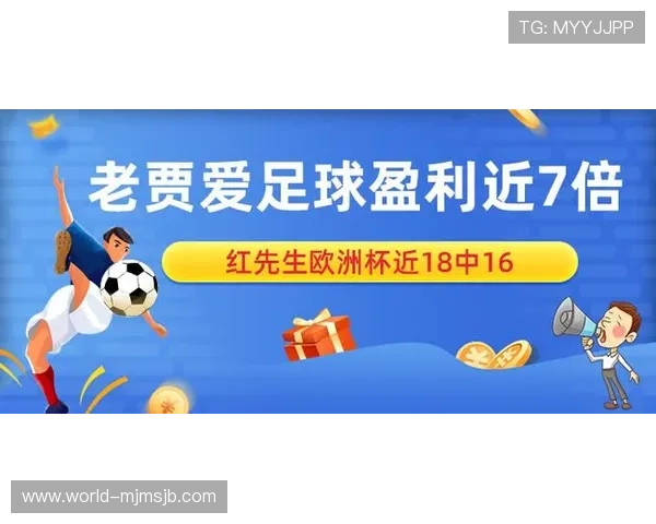 欧洲杯买球正规平台注册流程与安全保障措施，确保每位用户都能顺利参与赛事投注