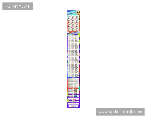 温哥华2026世界杯赛程时间表全攻略，比赛时间、场馆信息及购票指南