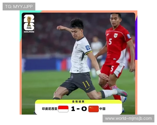 美墨加世界杯亚洲区预选赛期间球迷应关注的热点话题与最新动态