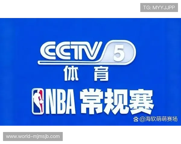 NBA看球通：掌握最新赛事资讯与高清直播观看攻略
