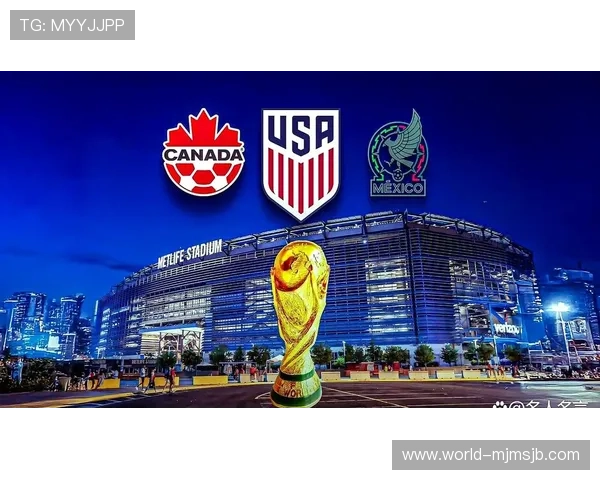 2026年世界杯参赛队伍名单详细介绍及最新预测分析