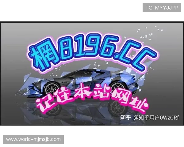 2026年最新买球的网站有哪些优质平台推荐,详细分析各大网站的优势与安全保障措施 2026年最新买球的网站有哪些优质平台推荐,详细分析各大网站的优势与安全保障措施