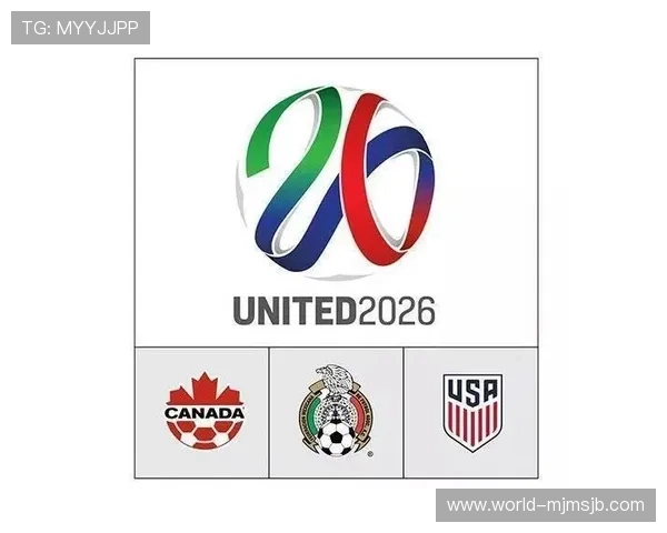2026年世界杯洲际附加赛规则调整对亚洲和非洲球队的影响分析