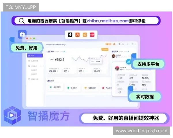 AG体育娱乐赛事直播与竞猜策略提升你的赢率和娱乐体验的实用指南 AG体育娱乐赛事直播与竞猜策略提升你的赢率和娱乐体验的实用指南