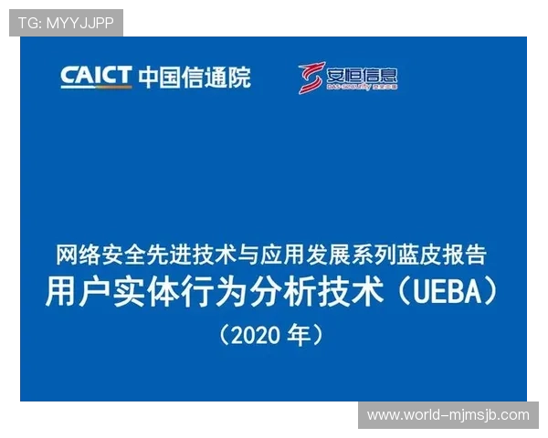 v体育官方入口安全登录渠道推荐确保用户账号信息安全与顺畅体验