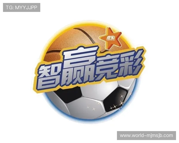 中国竞彩足球彩票官网用户指南,详细介绍注册流程、投注技巧及常见问题解答帮助新手快速上手 中国竞彩足球彩票官网用户指南,详细介绍注册流程、投注技巧及常见问题解答帮助新手快速上手