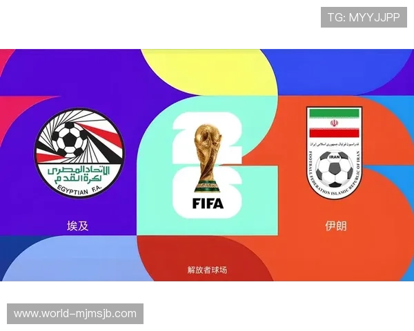 世界杯新西兰VS埃及比赛的电视转播信息及在线观看指南,满足不同用户观看需求 世界杯新西兰VS埃及比赛的电视转播信息及在线观看指南,满足不同用户观看需求