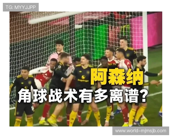 乌拉圭对佛得角比赛中角球数分析及关键战术解读