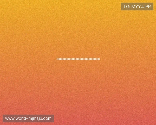 埃及与比利时队技战术对抗全景：世界杯比赛中的战术策略与关键战术亮点