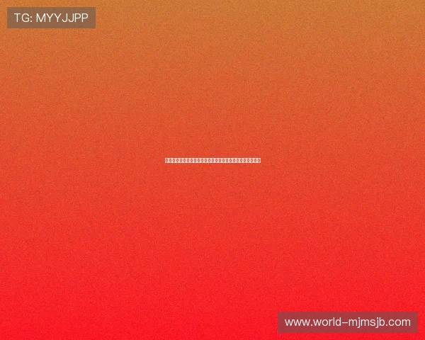 瑞典与突尼斯在世界杯比赛中的最新比分情况及比赛亮点回顾 瑞典与突尼斯在世界杯比赛中的最新比分情况及比赛亮点回顾